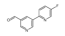 5-(5-fluoropyridin-2-yl)pyridine-3-carbaldehyde结构式
