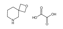 2-oxa-6-azaspiro[3.5]nonane oxalate picture