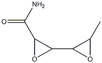 Idonamide, 2,3:4,5-dianhydro-6-deoxy- (9CI) picture