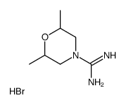 2,6-二甲基吗啉甲脒氢溴酸结构式