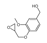 [3-methoxy-4-(oxiran-2-ylmethoxy)phenyl]methanol Structure
