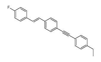 1-ethyl-4-[2-[4-[2-(4-fluorophenyl)ethenyl]phenyl]ethynyl]benzene结构式