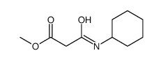 methyl 3-(cyclohexylamino)-3-oxopropanoate结构式