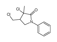 3-chloro-4-(chloromethyl)-3-methyl-1-phenylpyrrolidin-2-one结构式