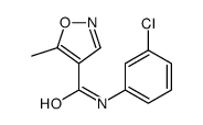 N-(3-chlorophenyl)-5-methyl-1,2-oxazole-4-carboxamide结构式