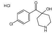 (4-chlorophenyl)-(4-hydroxypiperidin-4-yl)methanone,hydrochloride结构式