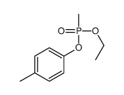 1-[ethoxy(methyl)phosphoryl]oxy-4-methylbenzene Structure