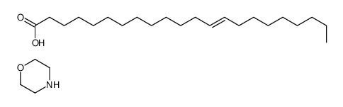 (Z)-docos-13-enoic acid, compound with morpholine (1:1)结构式