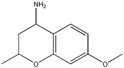 7-methoxy-2-methylchroman-4-amine结构式