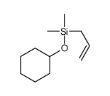 cyclohexyloxy-dimethyl-prop-2-enylsilane结构式