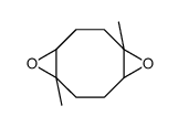 1,6-dimethyl-5,10-dioxatricyclo[7.1.0.04,6]decane结构式