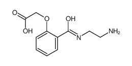 919772-99-9结构式