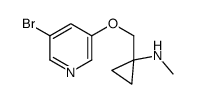 1-[(5-bromopyridin-3-yl)oxymethyl]-N-methylcyclopropan-1-amine结构式