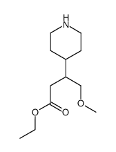 4-methoxy-3-[4]piperidyl-butyric acid ethyl ester结构式