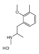 1-(2-methoxy-3-methylphenyl)-N-methylpropan-2-amine,hydrochloride Structure