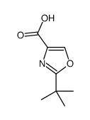 2-tert-butyl-1,3-oxazole-4-carboxylic acid结构式