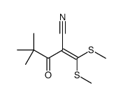 2-[bis(methylsulfanyl)methylidene]-4,4-dimethyl-3-oxopentanenitrile结构式