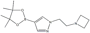 1-(2-(氮杂环丁烷-1-基)乙基)-4-(4,4,5,5-四甲基-1,3,2-二氧硼杂环戊烷-2-基)-1H-吡唑结构式