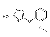 5-(2-methoxyphenoxy)-1,2-dihydro-1,2,4-triazol-3-one结构式