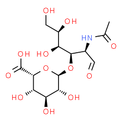 N-acetyldermosine结构式