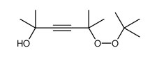 5-tert-butylperoxy-2,5-dimethylhex-3-yn-2-ol结构式