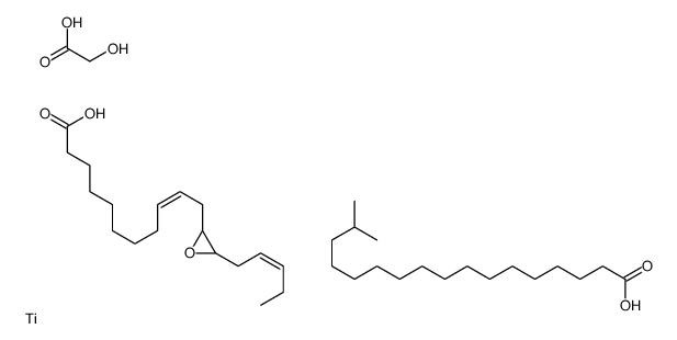 [hydroxyacetato(2-)-O1,O2](isooctadecanoato-O)[11-[3-(pent-2-en-1-yl)oxiranyl]undec-9-enoato-O1]titanium结构式