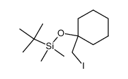 1-(iodomethyl)cyclohex-1-yl tert-butyldimethylsilyl ether Structure