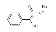 7492-18-4结构式