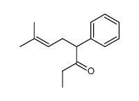 (E) 2-Methyl-5-phenyl-oct-2-en-6-one结构式