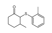 89816-76-2结构式