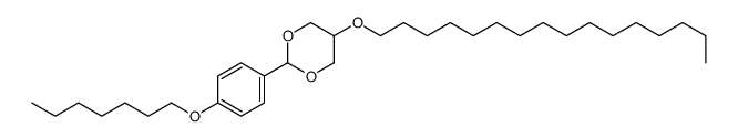 2-(4-heptoxyphenyl)-5-hexadecoxy-1,3-dioxane结构式