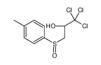 (2R)-1,1,1-trichloro-3-[(R)-(4-methylphenyl)sulfinyl]propan-2-ol结构式