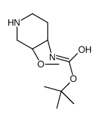 1033748-33-2结构式