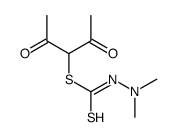 2,4-dioxopentan-3-yl N-(dimethylamino)carbamodithioate结构式