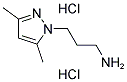 3-(3,5-DIMETHYL-PYRAZOL-1-YL)-PROPYLAMINE DI-HYDROCHLORIDE图片