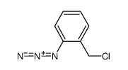1-叠氮-2-(氯甲基)苯结构式