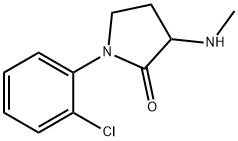 1-(2-chlorophenyl)-3-(methylamino)pyrrolidin-2-one结构式