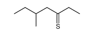5-methylheptane-3-thione Structure