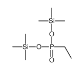 Ethyl bis(trimethylsilyl)-phosphate结构式