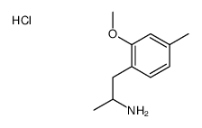 Dicarbamic acid 2-hexyltrimethylene ester structure