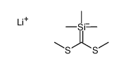 lithium,bis(methylsulfanyl)methyl-trimethylsilane结构式