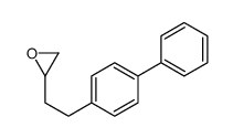 p-Biphenylbutylene oxide结构式