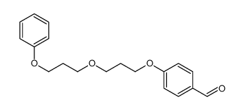 4-[3-(3-phenoxypropoxy)propoxy]benzaldehyde结构式