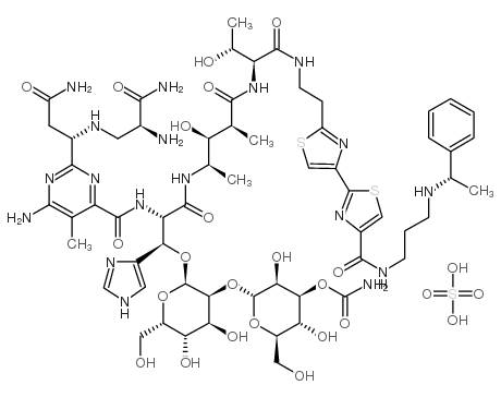 培洛霉素硫酸盐结构式