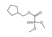 cyclopentylmethyl dimethoxyphosphorylformate结构式