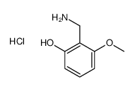 2-(aminomethyl)-3-methoxyphenol,hydrochloride Structure