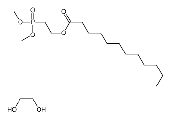 2-dimethoxyphosphorylethyl dodecanoate,ethane-1,2-diol结构式