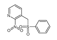 3-(benzenesulfonylmethyl)-2-nitropyridine结构式