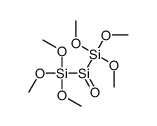 trimethoxy-[oxo(trimethoxysilyl)silyl]silane结构式