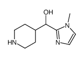 (1-Methyl-1H-Imidazol-2-Yl)(Piperidin-4-Yl)Methanol Structure
